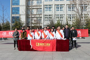 生活飲用水安全知識(shí)宣傳主題