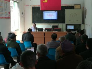 鄉(xiāng)鎮(zhèn)安全知識進(jìn)鄉(xiāng)村總結(jié)