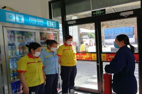 中石化加油站消防安全知識(shí)