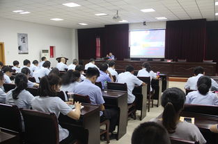 法院安全知識講座