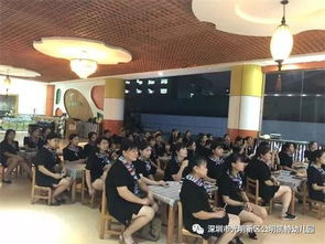 幼兒園語言類教師安全應知應會知識