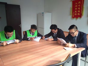 讀一本安全生產(chǎn)知識(shí)的書(shū)籍