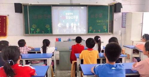 心系安全防患未燃趙市中學(xué)消防知識競賽