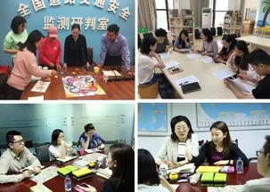 5級(jí)交通安全知識(shí)