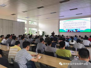 企業(yè)安全培訓(xùn)用電知識內(nèi)容