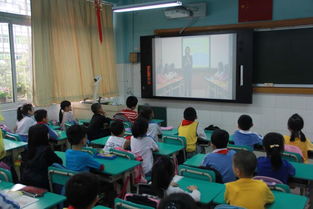 小學(xué)生信息安全知識(shí)講座