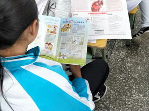 防欺凌安全知識作文