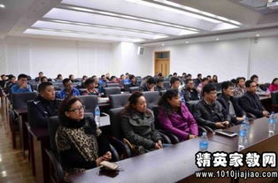 小學(xué)生安全知識(shí)主持串詞