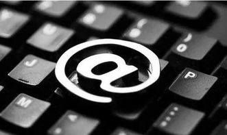 網(wǎng)絡安全法知識問答試卷