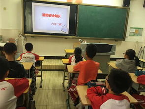 消防安全知識(shí)講座