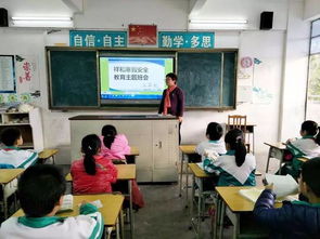 幼兒園安全保健知識題