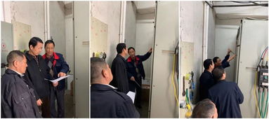 醫(yī)院安全用電知識培訓資料