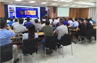 公司組織安全消防知識培訓