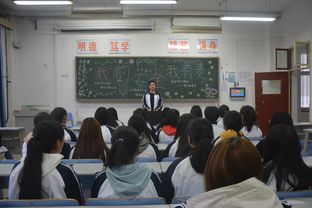 吸煙危害知識(shí)安全教育