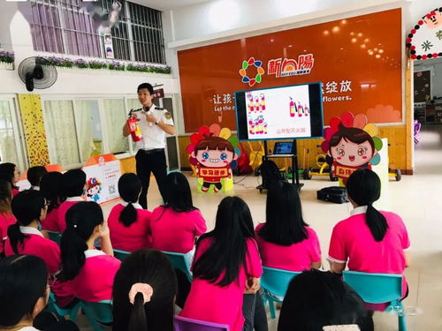 新教師消防安全知識培訓(xùn)新聞