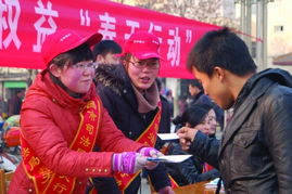 農(nóng)民工外出務(wù)工安全知識標(biāo)語