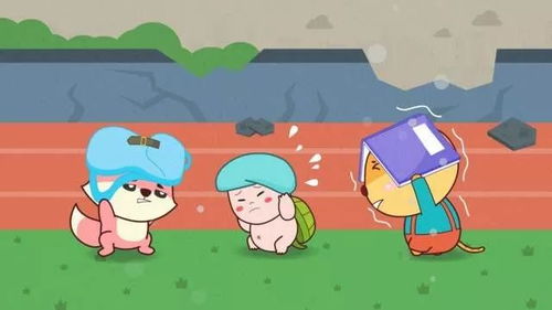 地震自救安全知識競賽