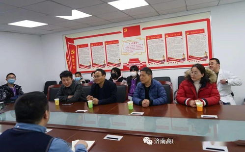 食品安全基礎(chǔ)知識心得體會