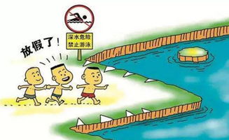 水中自救安全知識