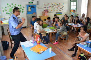 幼師安全知識(shí)培訓(xùn)