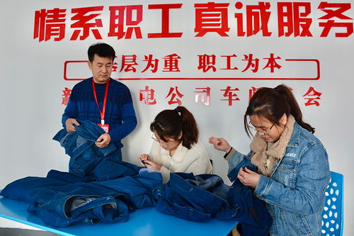 女工協(xié)管員開展安全知識(shí)宣傳活動(dòng)