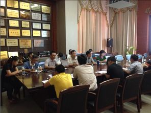 安全標準化建設知識培訓