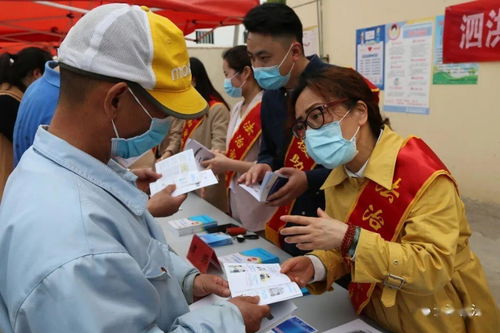 泗洪縣安全知識競賽題庫