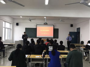 安全健康教育知識講座簡訊