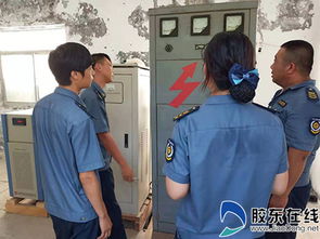 高速收費(fèi)站汛期安全知識培訓(xùn)