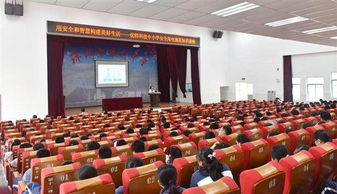 中小學(xué)生安全用電知識題庫