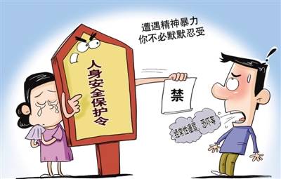 有關(guān)人生安全的知識(shí)