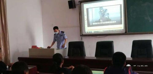 校園防爆恐安全知識黑板報