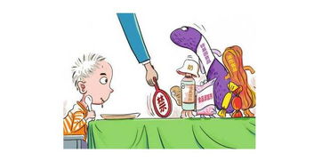 幼兒園三無食品安全知識