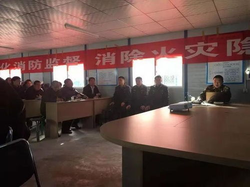 建筑工地消防安全知識講座報(bào)道