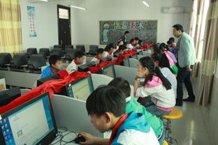 陜西省中小學幼兒園安全知識競賽