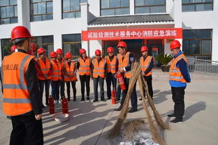 消防安全應(yīng)急演練專業(yè)知識培訓(xùn)