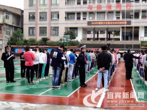 銅鑼鄉(xiāng)開展交通安全知識進校園