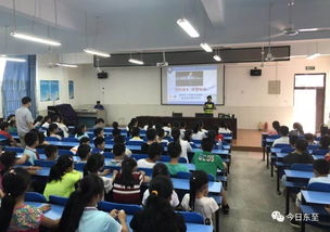 中學(xué)生溺水安全知識(shí)講座