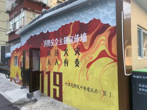 電瓶車車棚充電安全知識(shí)