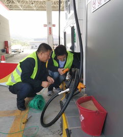 石化廠安全教育知識