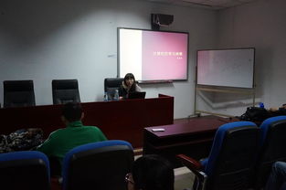 計(jì)算機(jī)安全知識(shí)講座感想