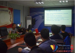 高速公路防洪防汛安全知識培訓(xùn)