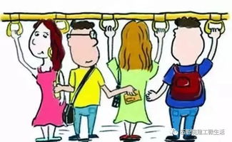 人身和財產(chǎn)安全保護(hù)的知識