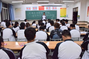 黨團(tuán)知識及安全教育活動背景