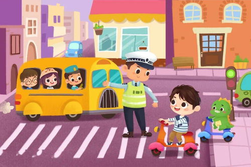 幼兒交通安全知識(shí)三字