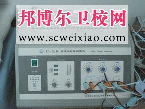 電療法的安全知識