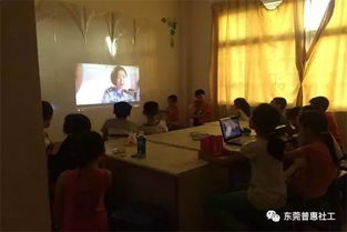 學(xué)習(xí)安全知識(shí)受到了什么