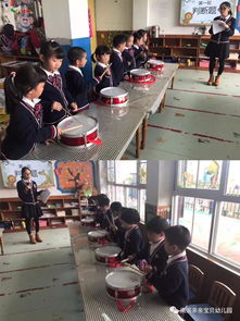 安全知識競賽大班反思