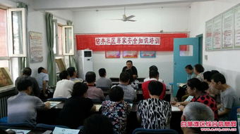 鉆井安全培訓(xùn)知識