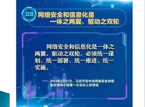 醫(yī)學(xué)安全知識(shí)